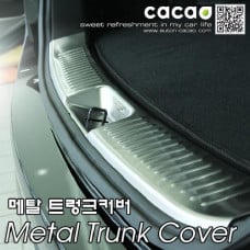 cacao metal trunk cover for kia sorento r 2010-15